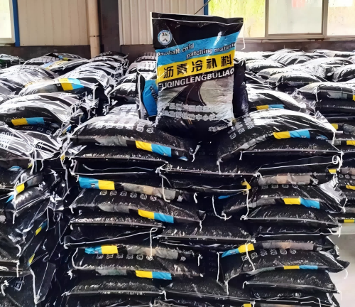 上蔡沥青冷补料