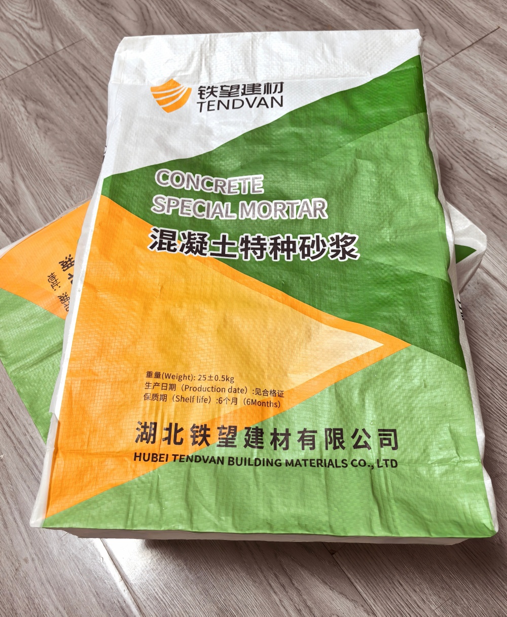 上蔡薄层快速修补料