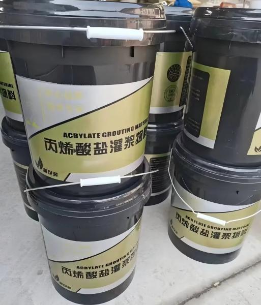 上蔡丙烯酸盐灌浆料